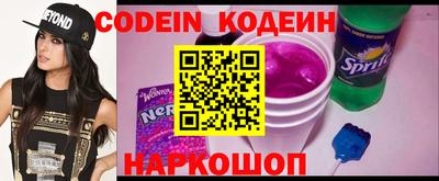 прущая мука Конаково