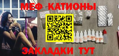 прущие грибы Коммунар