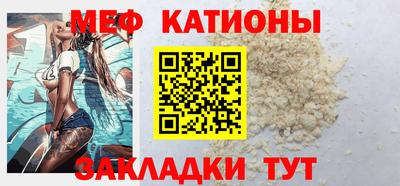 экстази Комсомольск-на-Амуре