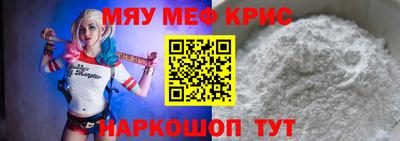 прущая мука Конаково