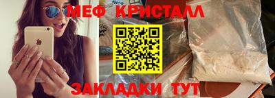 прущие грибы Коммунар