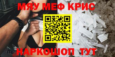 прущие грибы Коммунар