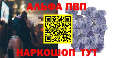 прущая мука Конаково