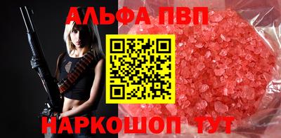 экстази Комсомольск-на-Амуре