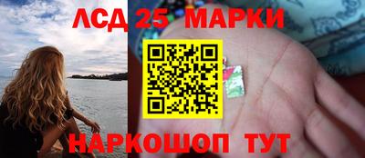 прущая мука Конаково