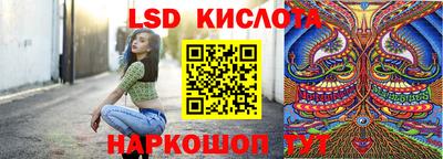 прущие грибы Коммунар
