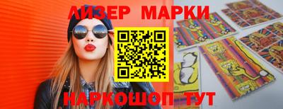 прущая мука Конаково