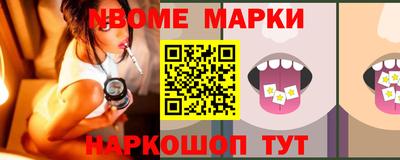 прущие грибы Коммунар