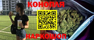 экстази Комсомольск-на-Амуре