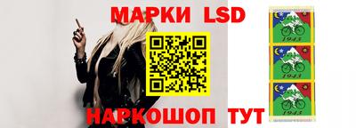 экстази Комсомольск-на-Амуре