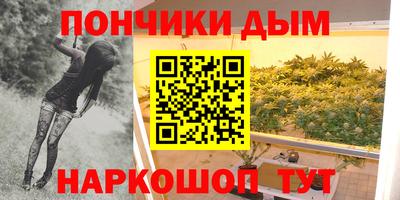 прущая мука Конаково