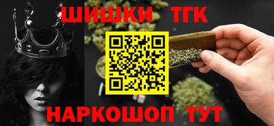 экстази Комсомольск-на-Амуре