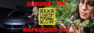 экстази Комсомольск-на-Амуре