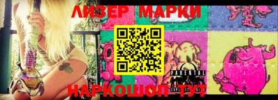 прущие грибы Коммунар