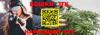 экстази Комсомольск-на-Амуре