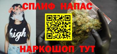 экстази Комсомольск-на-Амуре