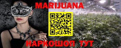 экстази Комсомольск-на-Амуре