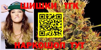 экстази Комсомольск-на-Амуре