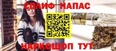 прущая мука Конаково