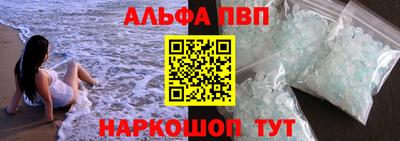 прущие грибы Коммунар