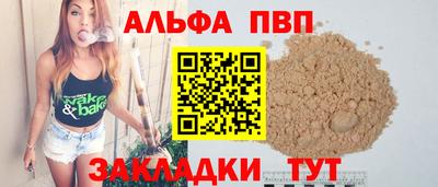 экстази Комсомольск-на-Амуре