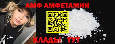 экстази Комсомольск-на-Амуре
