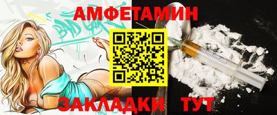 прущие грибы Коммунар