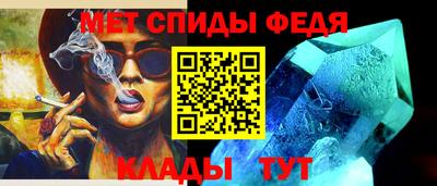 прущие грибы Коммунар