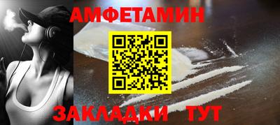 экстази Комсомольск-на-Амуре