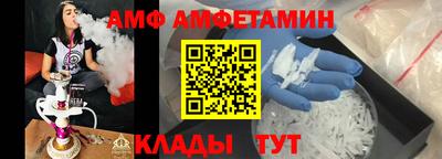 прущая мука Конаково