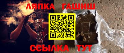 экстази Комсомольск-на-Амуре