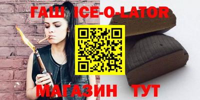 прущая мука Конаково