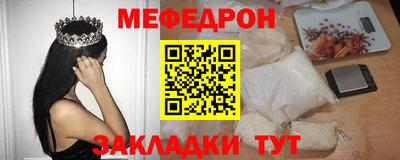 прущие грибы Коммунар