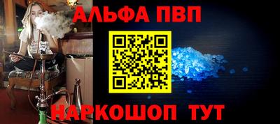 экстази Комсомольск-на-Амуре